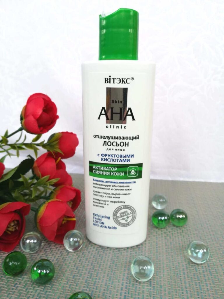 exfoliating facial lotion with aha acids by vitex review