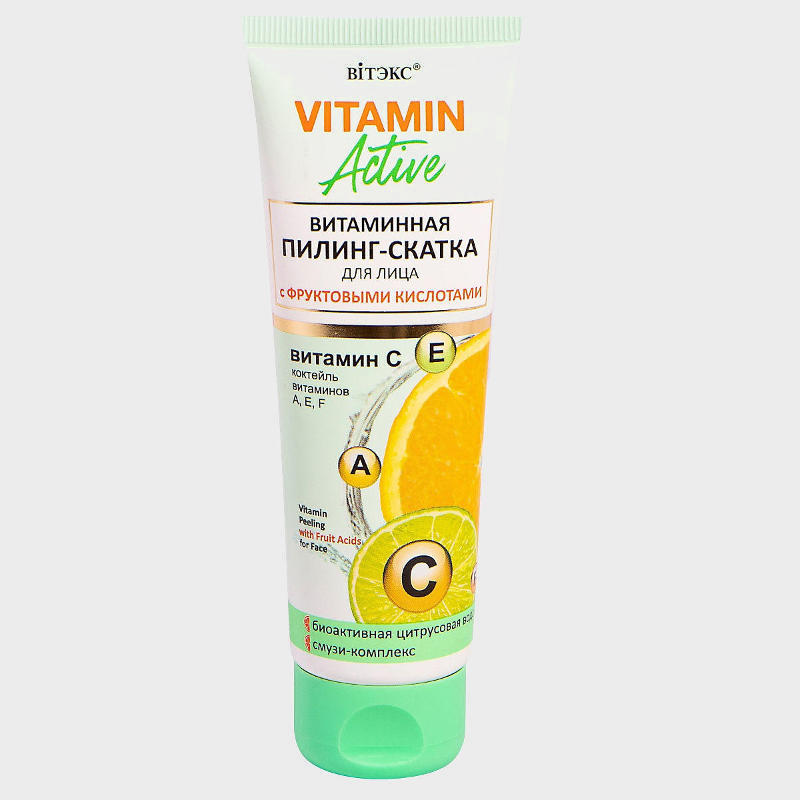 buy Facial Peel with Fruit Acids vitamin active vitex reviews