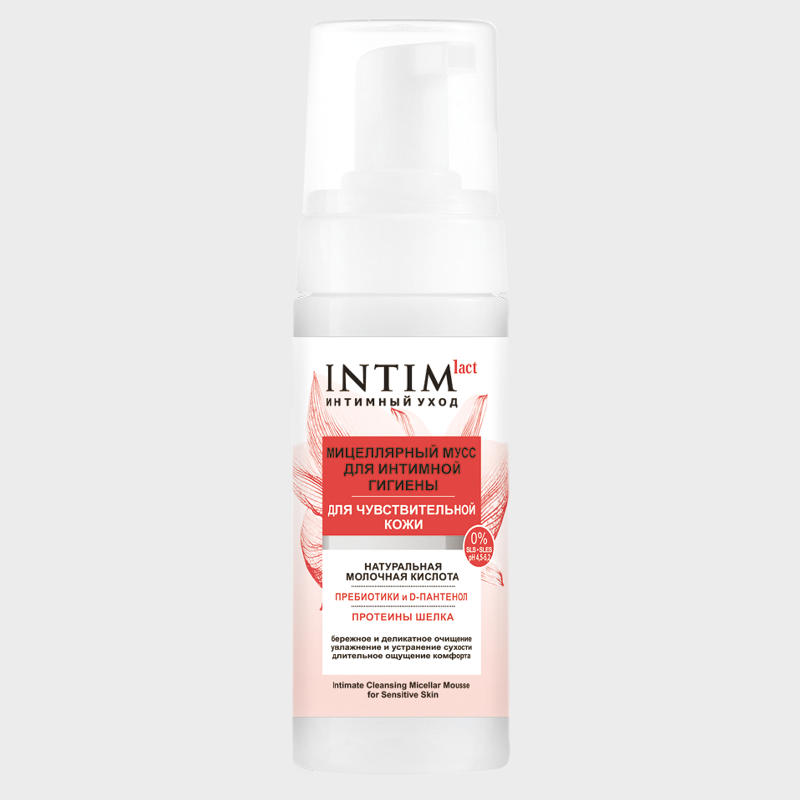 buy Intimate Hygiene Micellar Mousse for Sensitive Skin vitex reviews