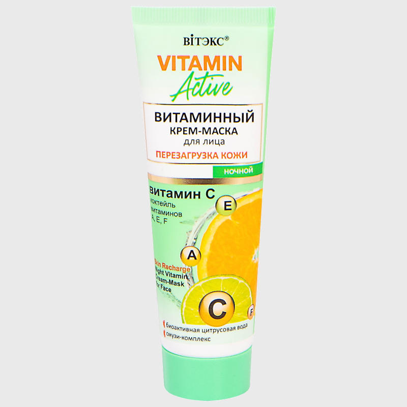 buy Night Cream-Mask Skin Recharge vitex reviews