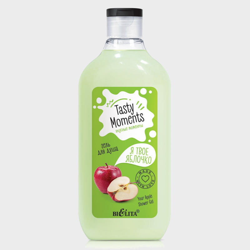 buy Apple Shower Gel Tasty Moments bielita reviews