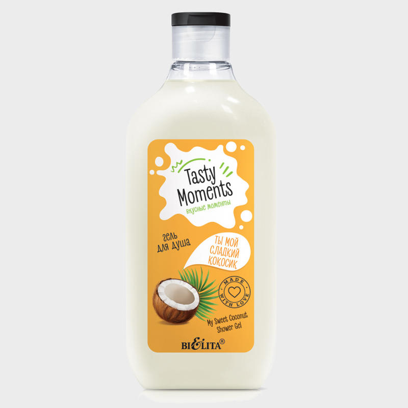 buy Coconut Shower Gel Tasty Moments bielita reviews