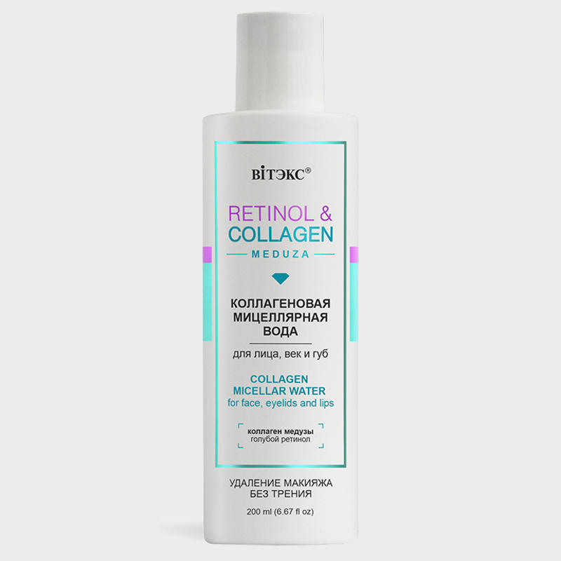 buy Collagen Micellar Water for Face Eyelids and Lips vitex reviews