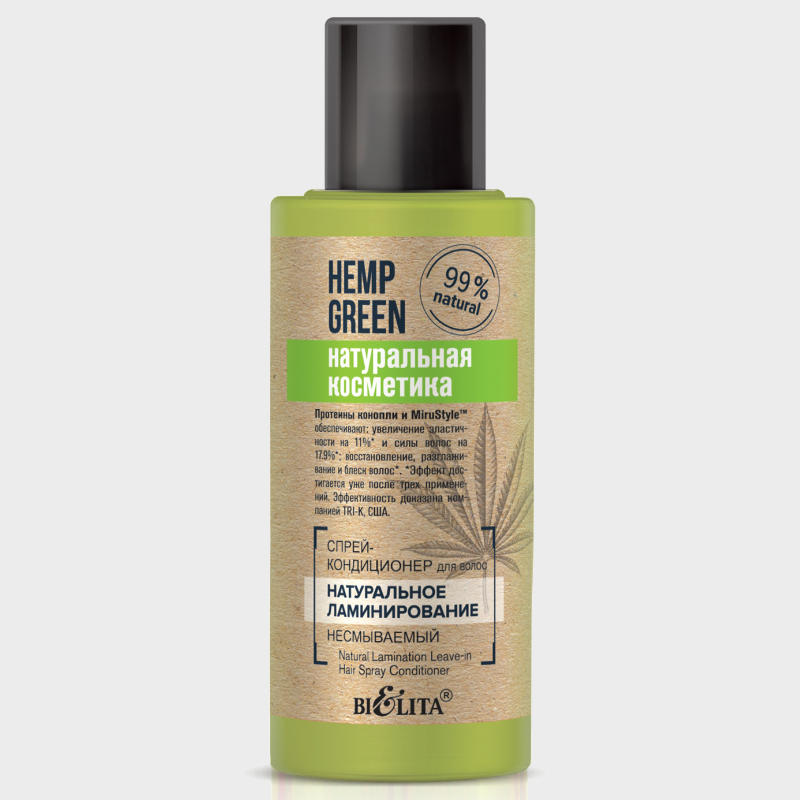 buy Leave-in Hair Spray Conditioner Natural Lamination belita reviews