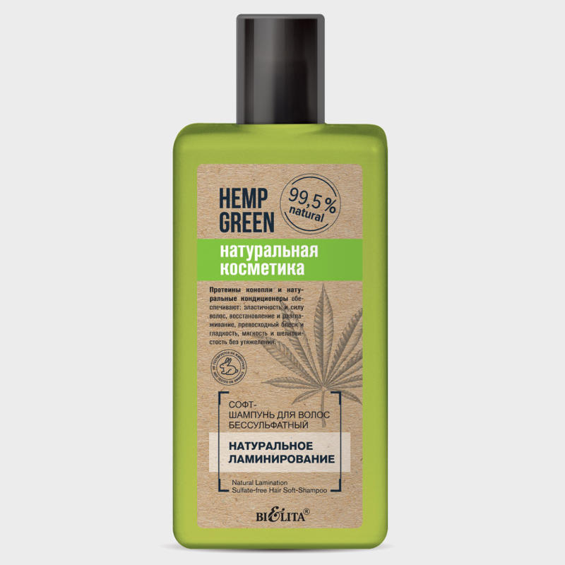 buy Sulfate-Free Hair Soft-Shampoo belita reviews