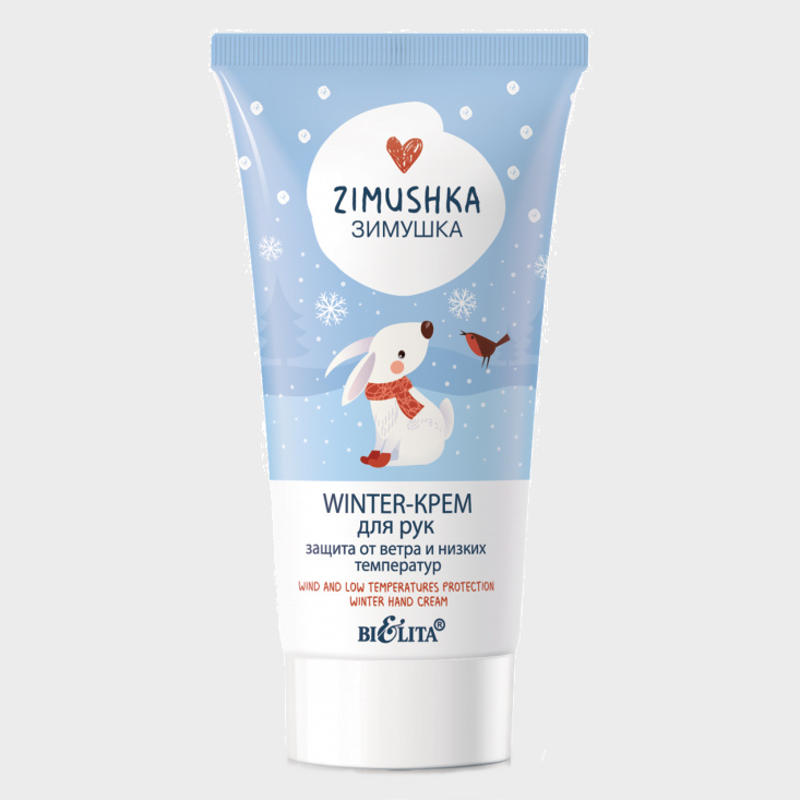 buy Wind and Low Temperatures Protection Winter Hand Cream zimushka bielita reviews