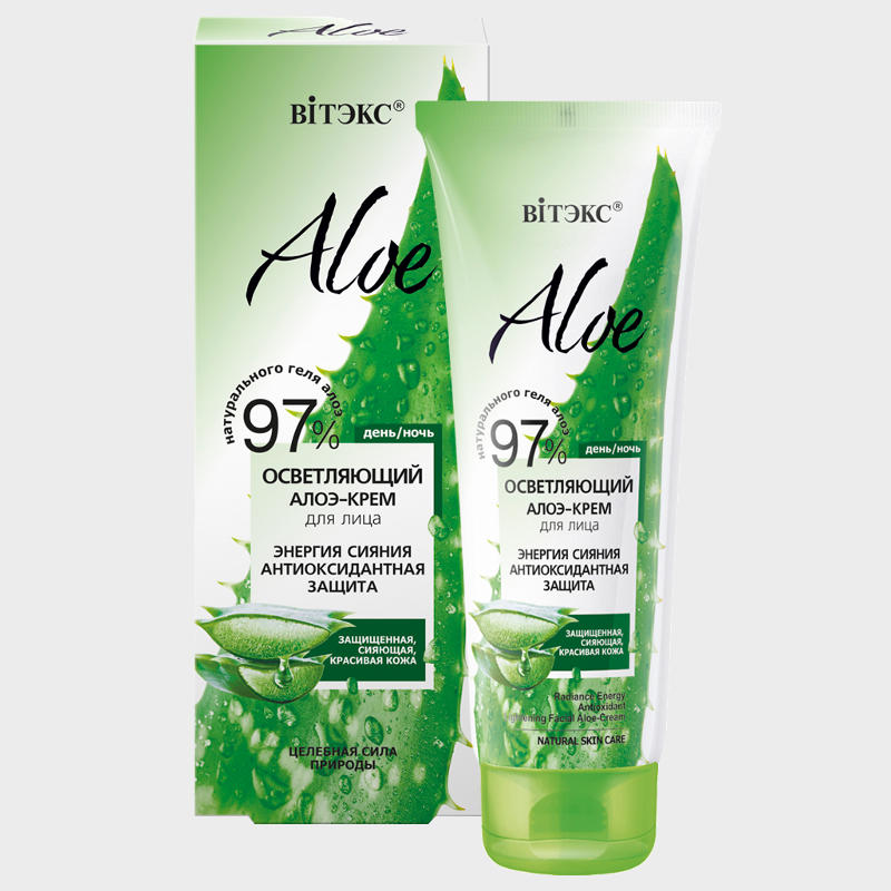 buy Antioxidant Lightening Face Cream Aloe 97% vitex reviews