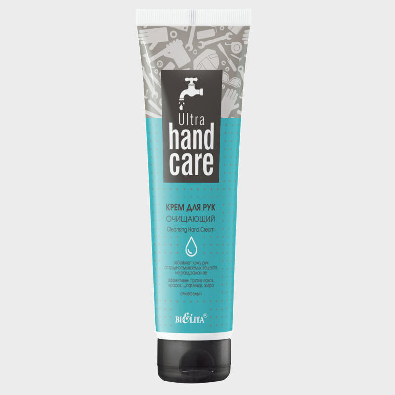 buy Cleansing Hand Cream bielita reviews