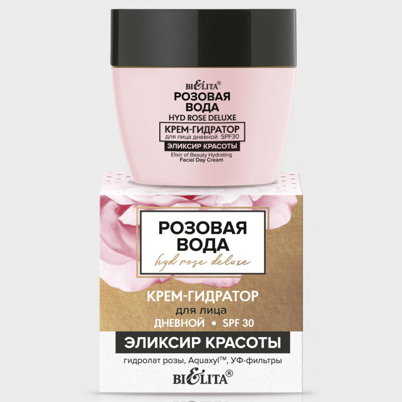 buy Elixir of Beauty Hydrating Facial Day Cream SPF 30 bielita reviews