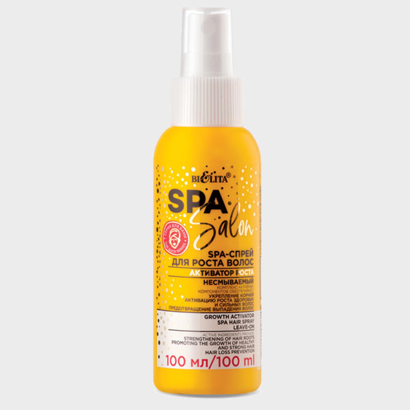 buy Growth Activator SPA Leave-On Hair Spray bielita reviews