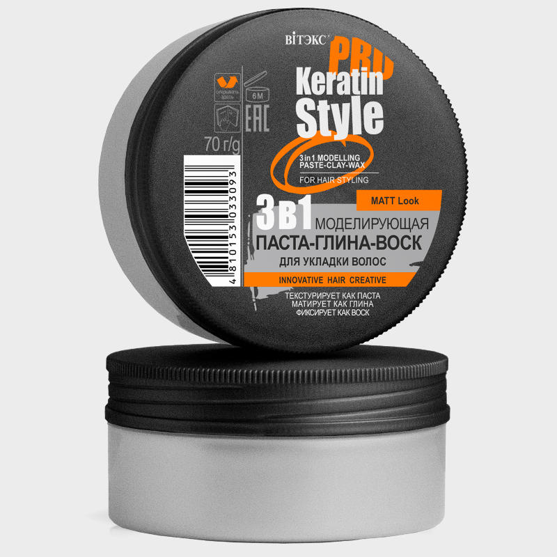 buy Hair Styling 3 in 1 Modelling Paste-Clay-Wax vitex reviews