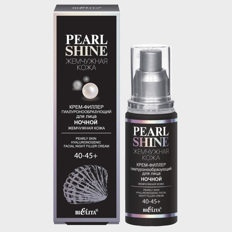 buy Hyaluronic Facial Night Filler Cream 40-45+ bielita reviews