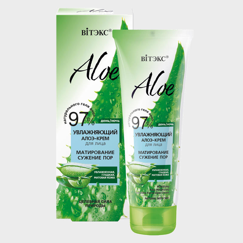 buy Minimizing Hydrating Face Cream Aloe 97% vitex reviews