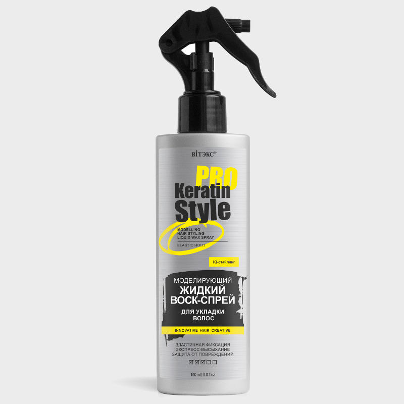 buy Modelling Hair Styling Liquid Wax Spray vitex reviews
