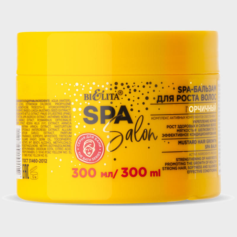 buy Mustard Hair Growth SPA Balm bielita reviews