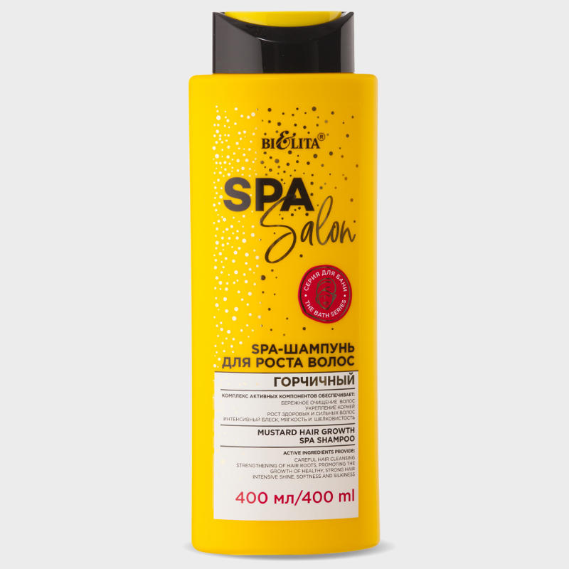 buy Mustard Hair Growth SPA Shampoo bielita reviews