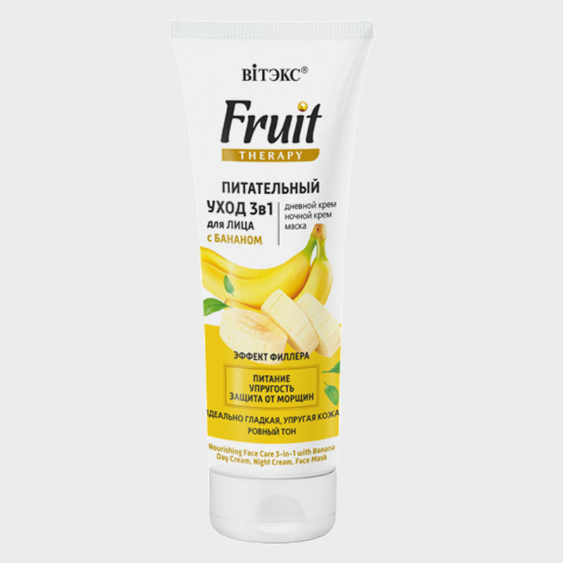 buy Nourishing Face Care 3 in 1 with Banana vitex reviews