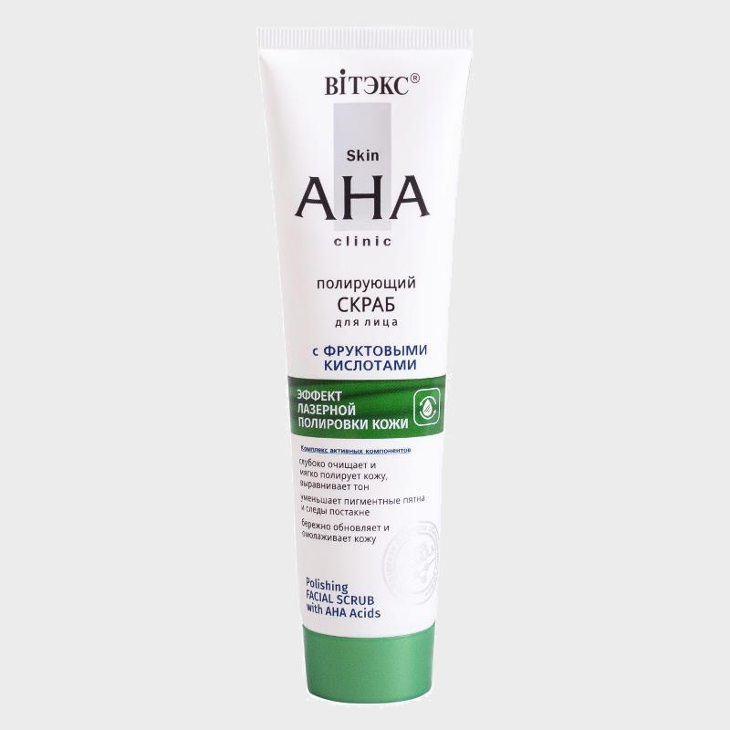 buy Polishing Facial Scrub with AHA Acids vitex reviews