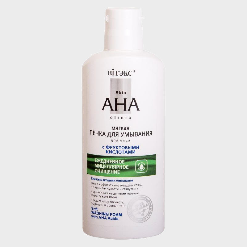 buy Soft Washing Foam with AHA Acids vitex reviews