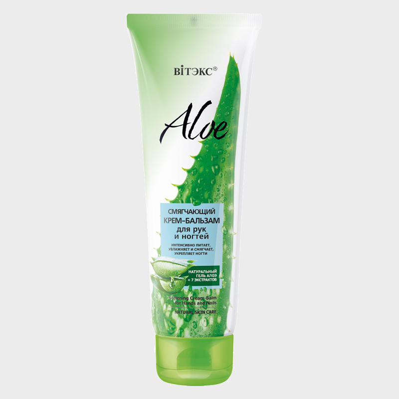 buy Softening Cream-Balm for Hands and Nails aloe 97 vitex reviews