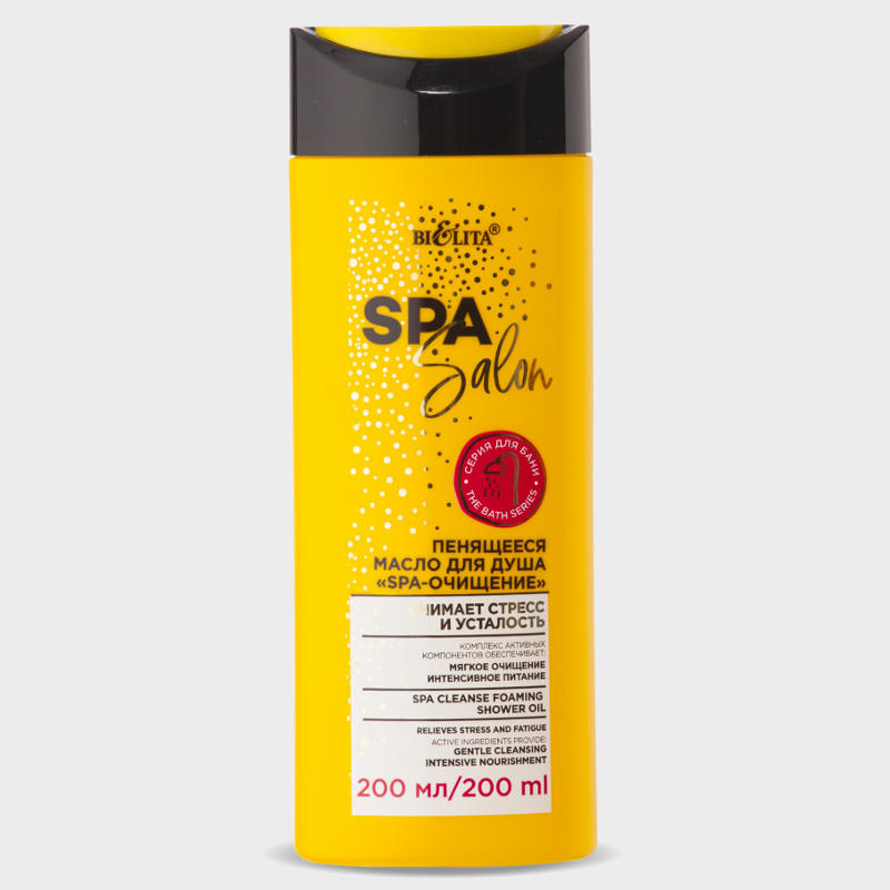 buy SPA Cleanse Foaming Shower Oil bielita reviews