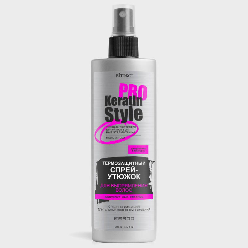 buy Thermal Protective Hair Straightening Spray Medium Hold vitex reviews