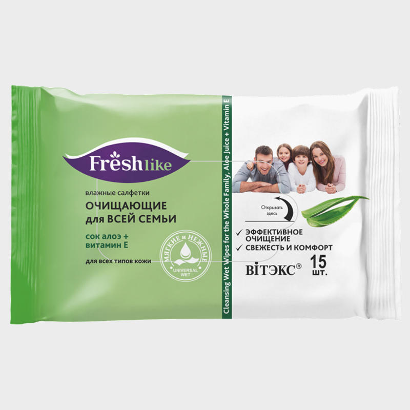 buy Wet Wipes Cleansing for the Whole Family vitex reviews