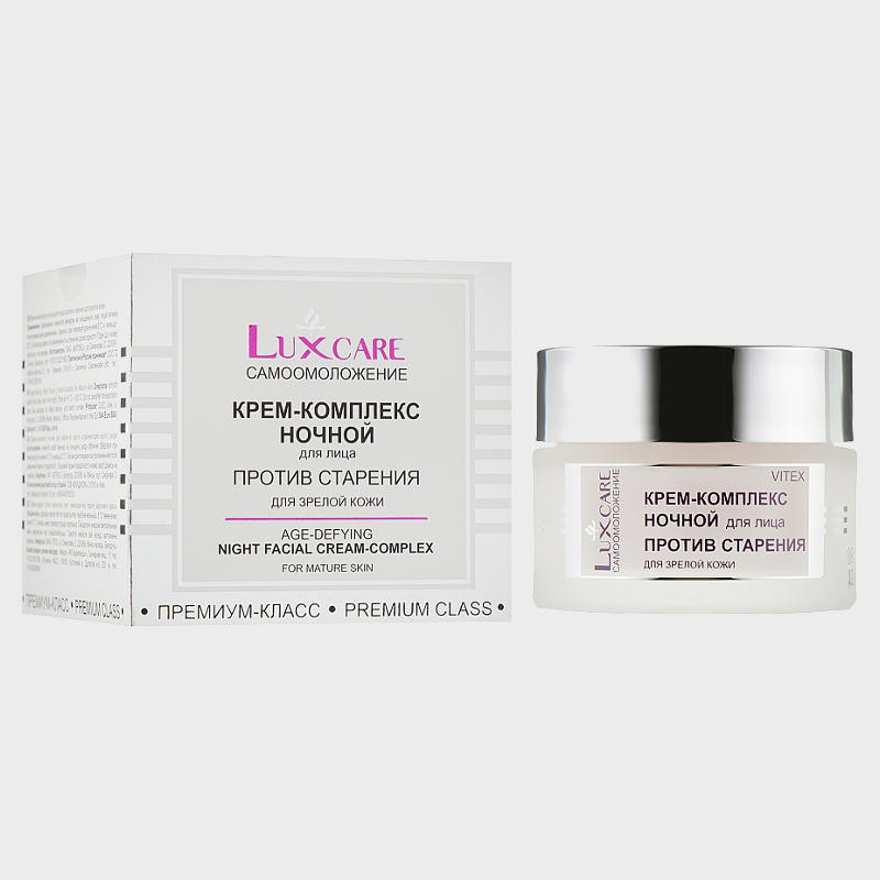 buy Anti-Aging Night Facial Cream-Complex vitex reviews