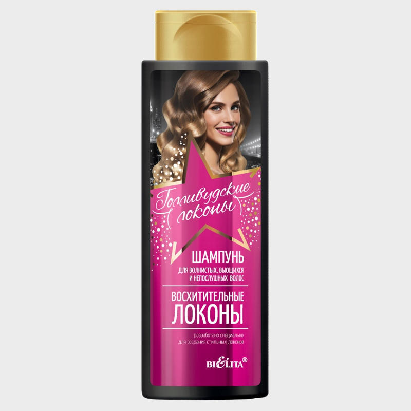 buy Shampoo for Wavy Curly and Unruly Hair vitex reviews