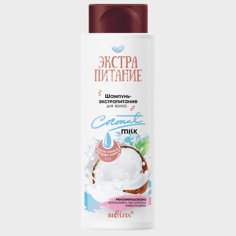 buy Extra Nourishing Shampoo Coconut Milk bielita reviews