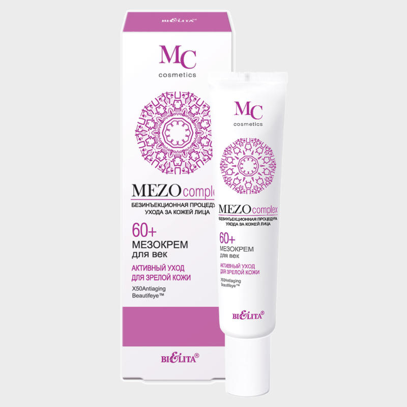 buy Eye Meso Cream 60+ Active Care for Mature Skin bielita reviews