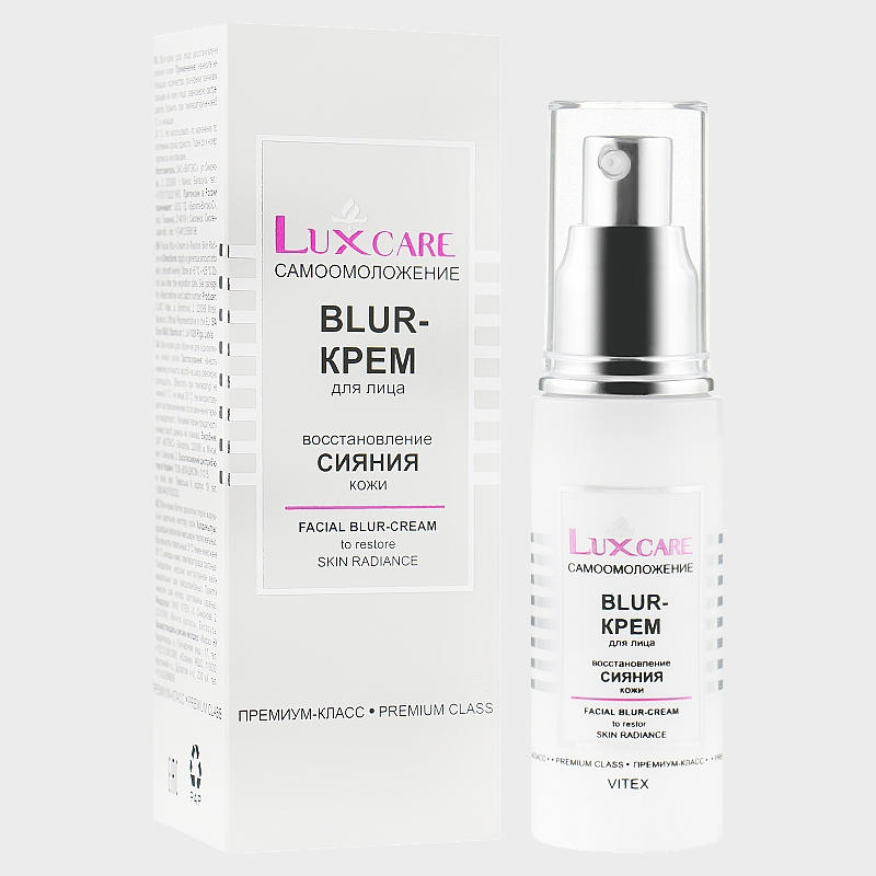 buy Facial Blur-Cream for Restore Skin Radiance vitex reviews