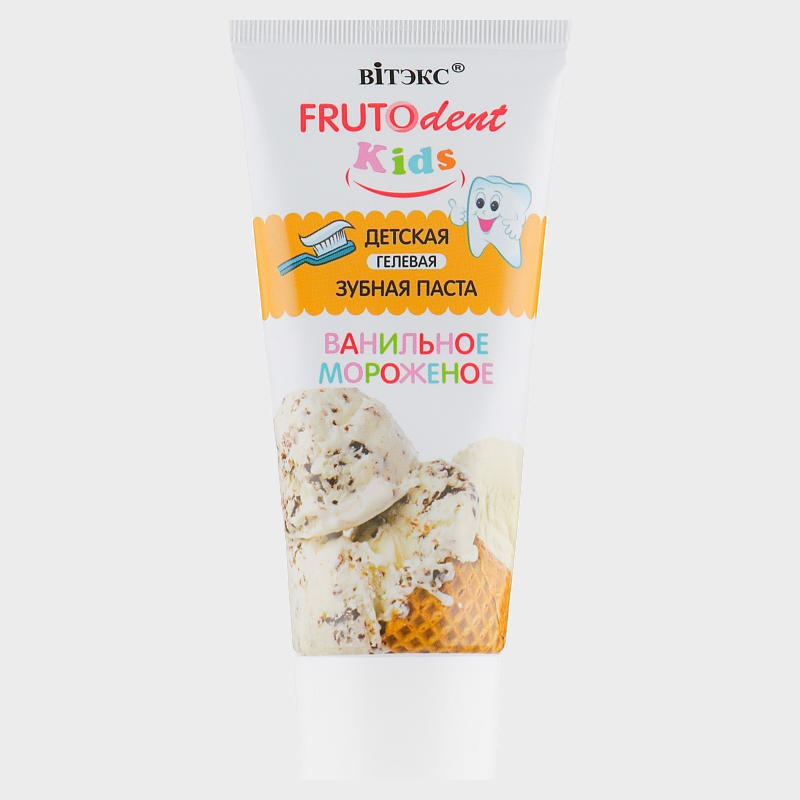 buy Kids Fluoride-Free Vanilla Icecream Gel Toothpaste vitex reviews