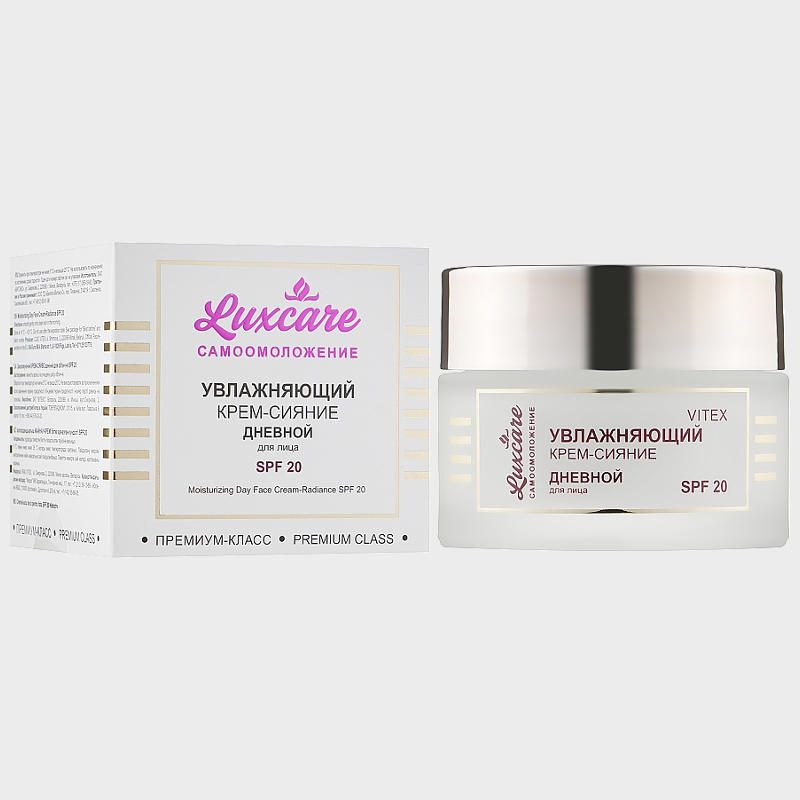 buy Moisturizing Day Face Cream-Radiance SPF 20 vitex reviews