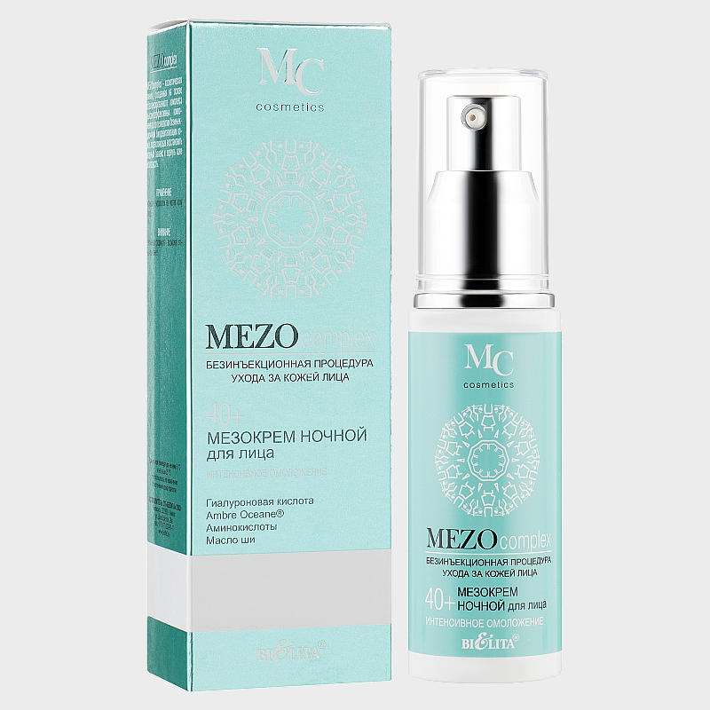 buy Night Face Meso Cream Intensive Rejuvenation 40+ bielita reviews