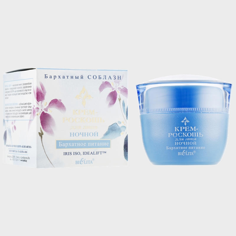 buy Night Facial Cream-Luxury Velvet Nutrition bielita reviews