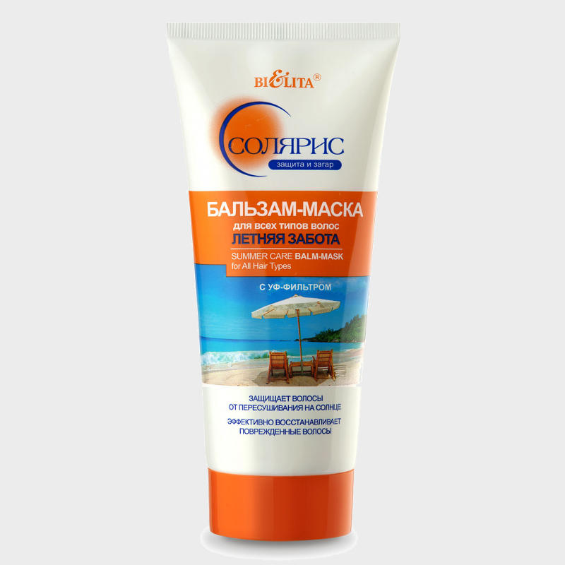 buy Summer Care Balm-Mask for All Hair Types bielita reviews