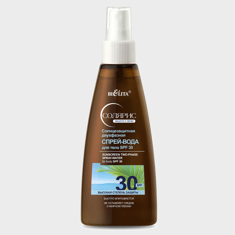 buy Sunscreen Two-Phase Body Spray-Water SPF 30 bielita reviews