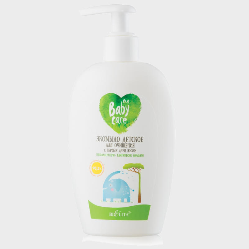 buy Baby Cleansing Eco Soap from the First Days of Life bielita reviews