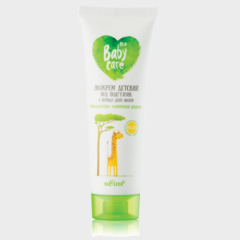 buy Baby Nappy Eco Cream from the First Days of Life bielita reviews