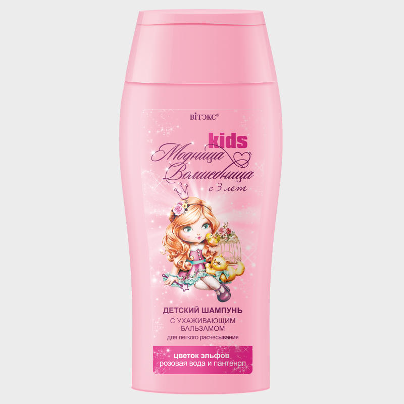 buy Baby Shampoo with Caring Balm vitex reviews