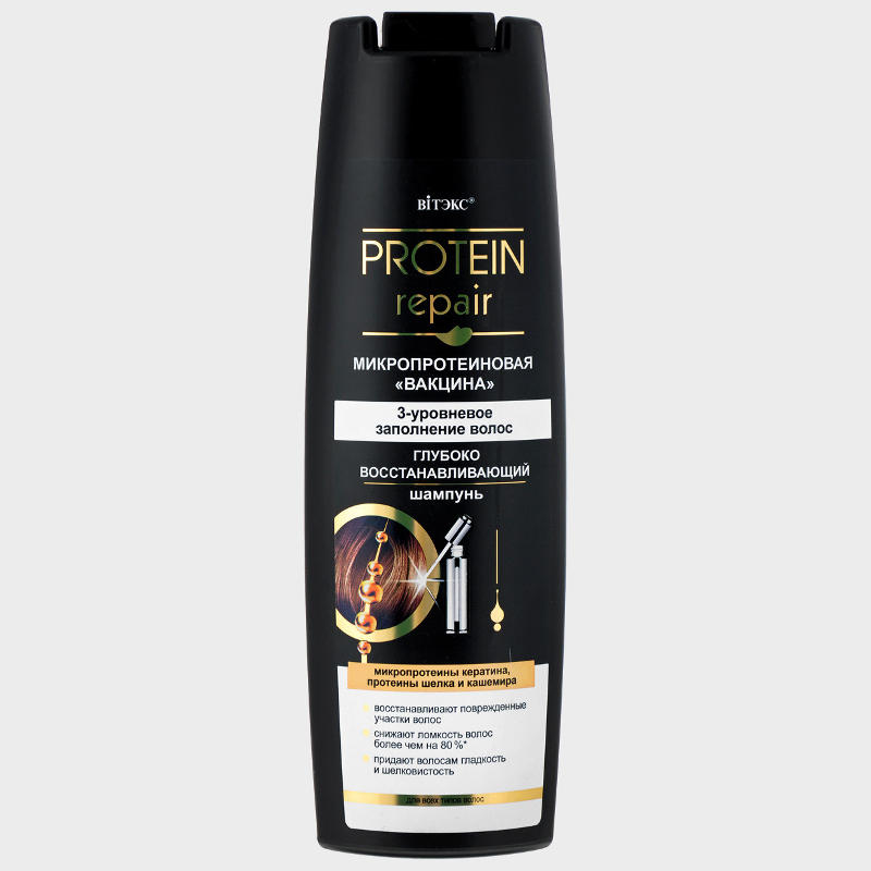 buy Deeply Regenerating Shampoo for All Hair Types vitex reviews
