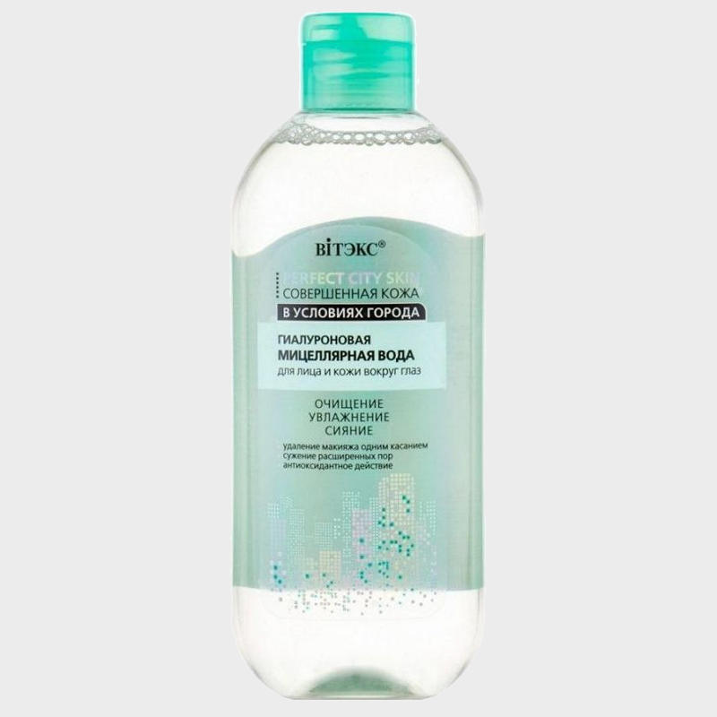 buy Face and Eyes Hyaluronic Micellar Water vitex reviews
