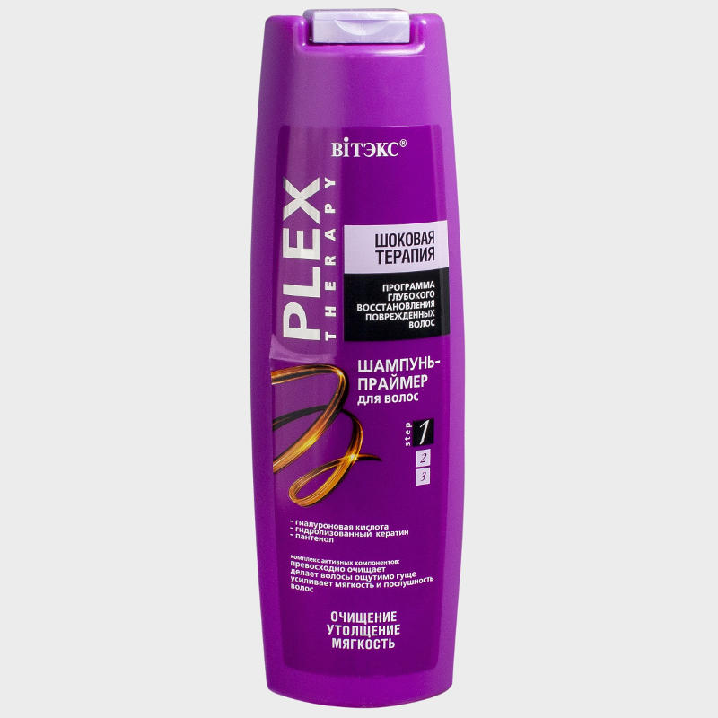 buy Hair Shampoo-Primer Plex Therapy vitex reviews