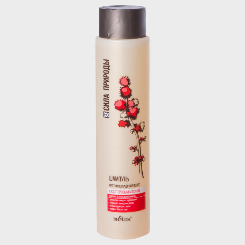 buy Anti-Hair Loss Castor Oil Shampoo bielita reviews