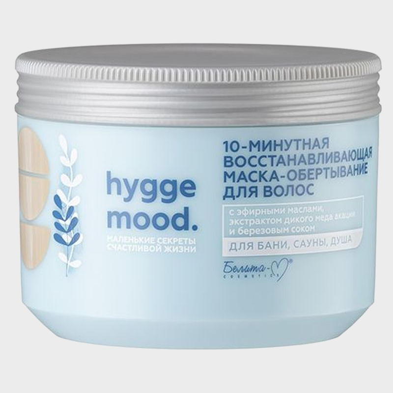 10 minute regenerating hair wrap mask hygge mood by bielita m1