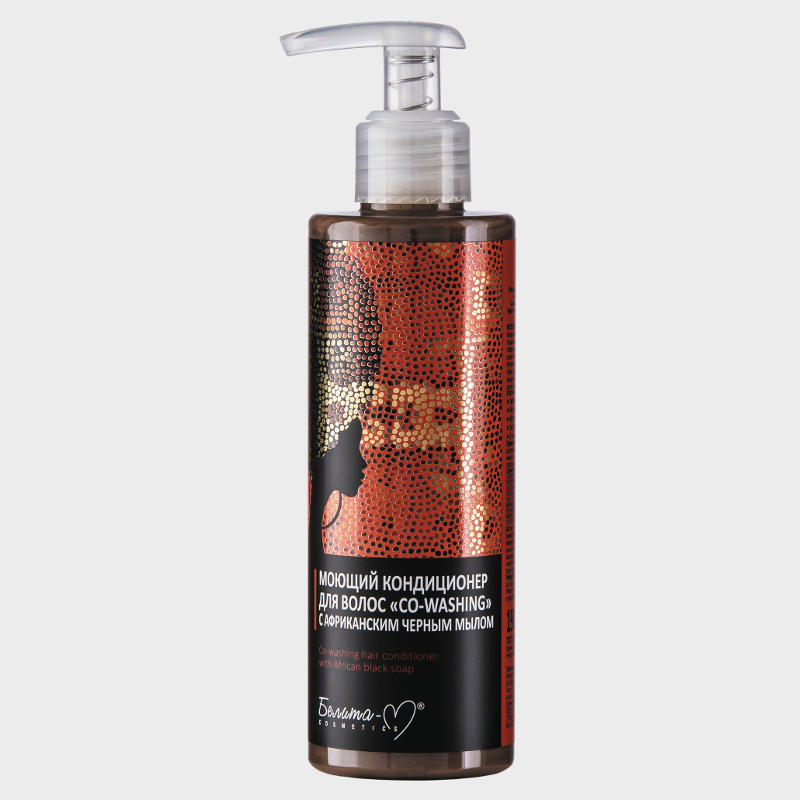 co washing hair conditioner with african black soap by bielita m