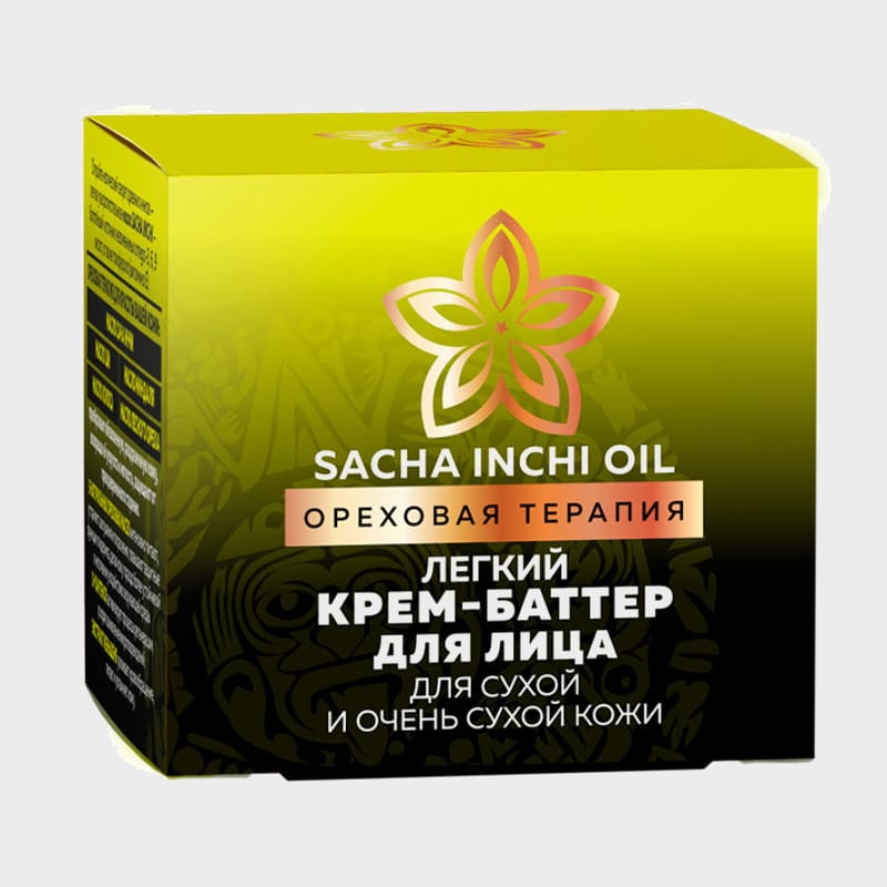 light cream butter for dry and very dry skin sacha inchi oil by belita m1