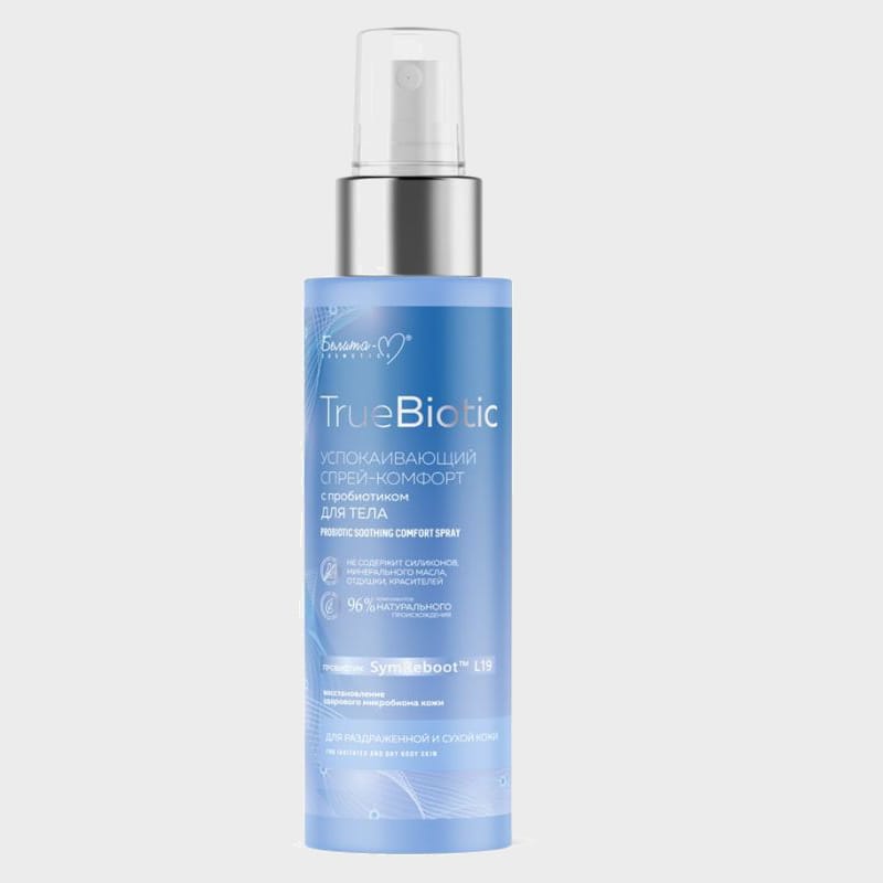 soothing body spray comfort with probiotic for irritated and dry skin by belita m1