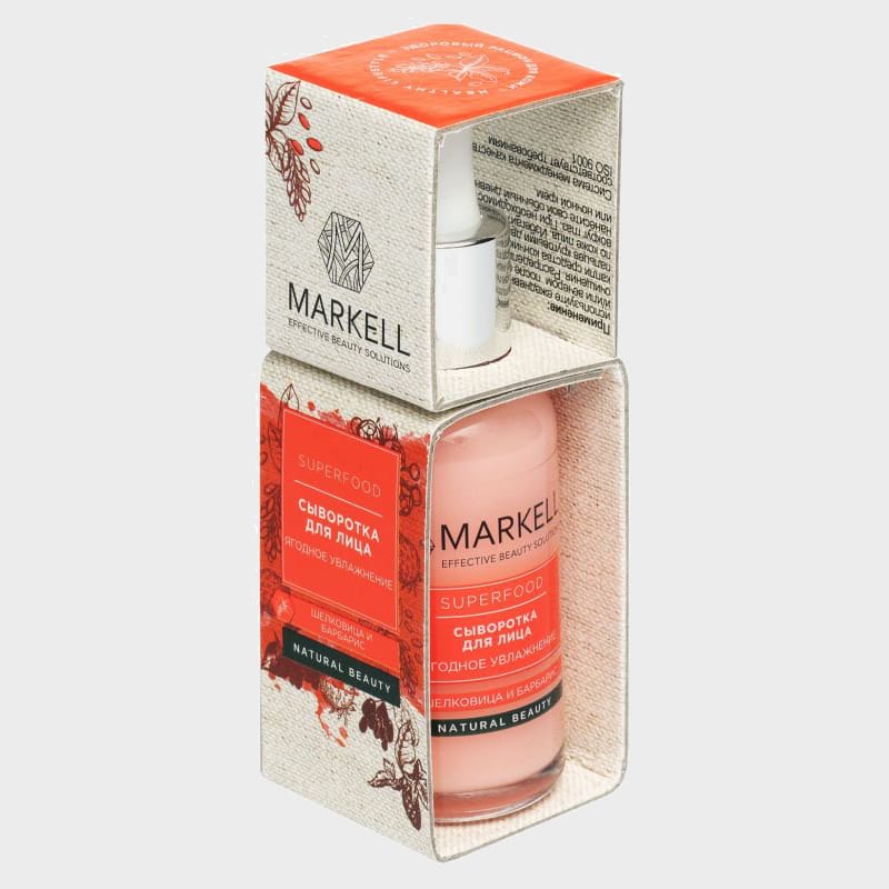 berry moisturizing serum superfood by markell1